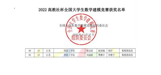 无标题